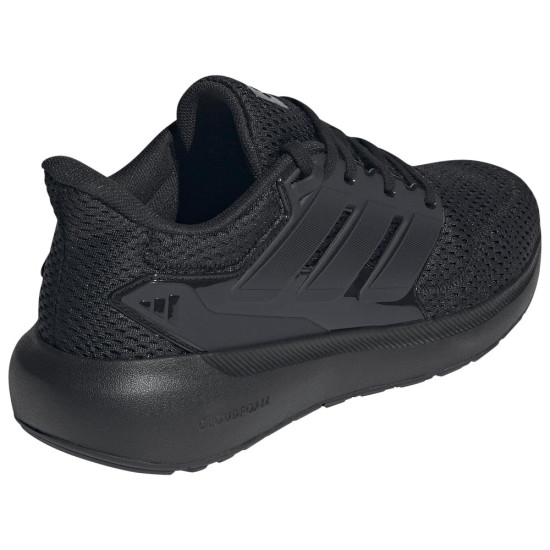 Adidas Ultimashow 2.0